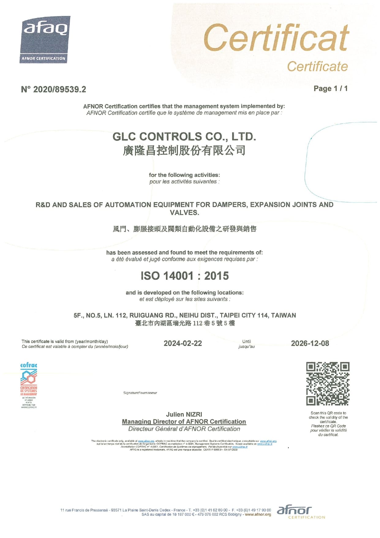 ISO 14001